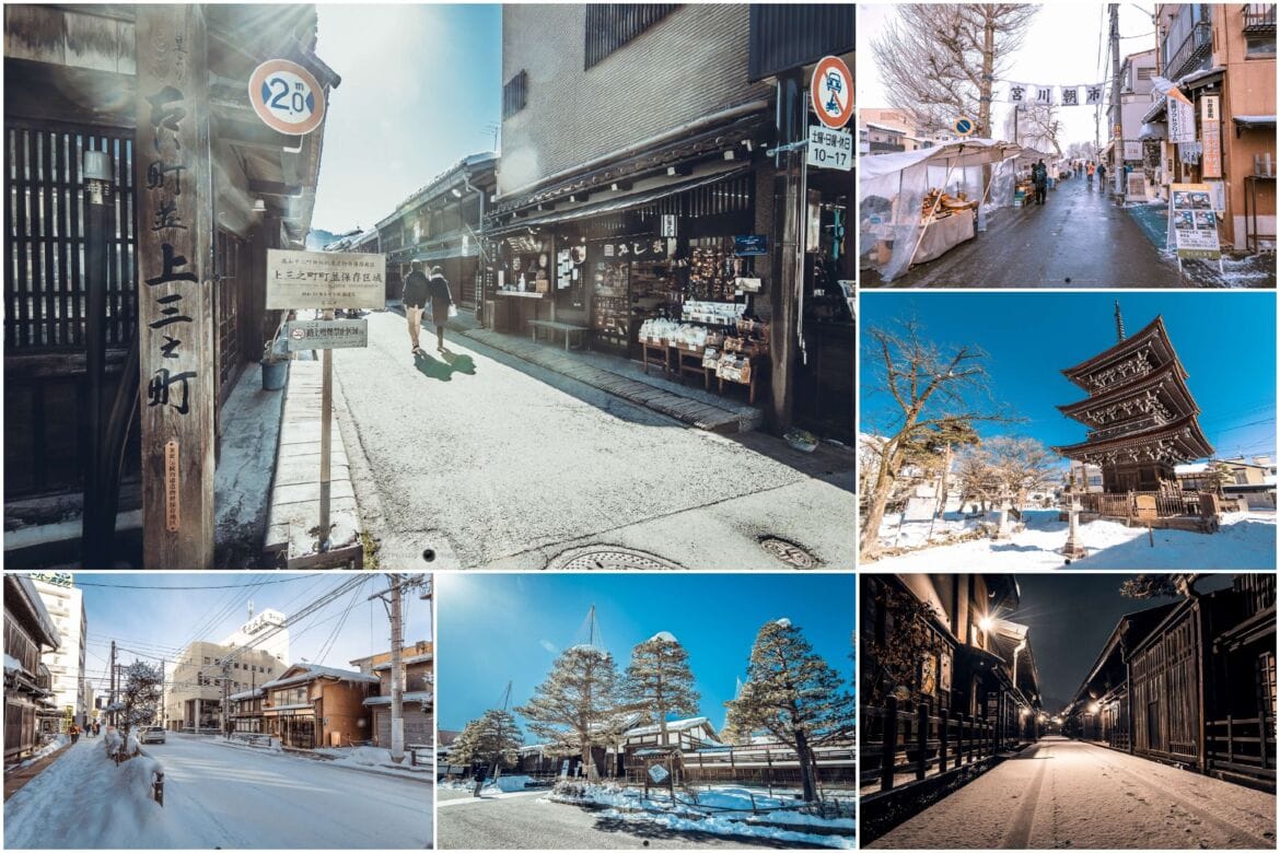 日本高山一日遊