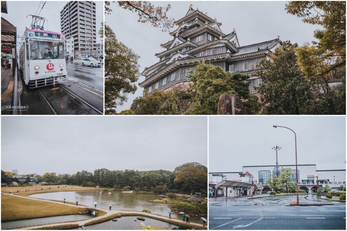 岡山城岡山後樂園