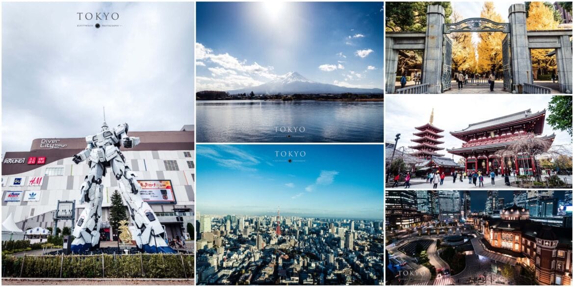 東京七天六夜自由行程安排