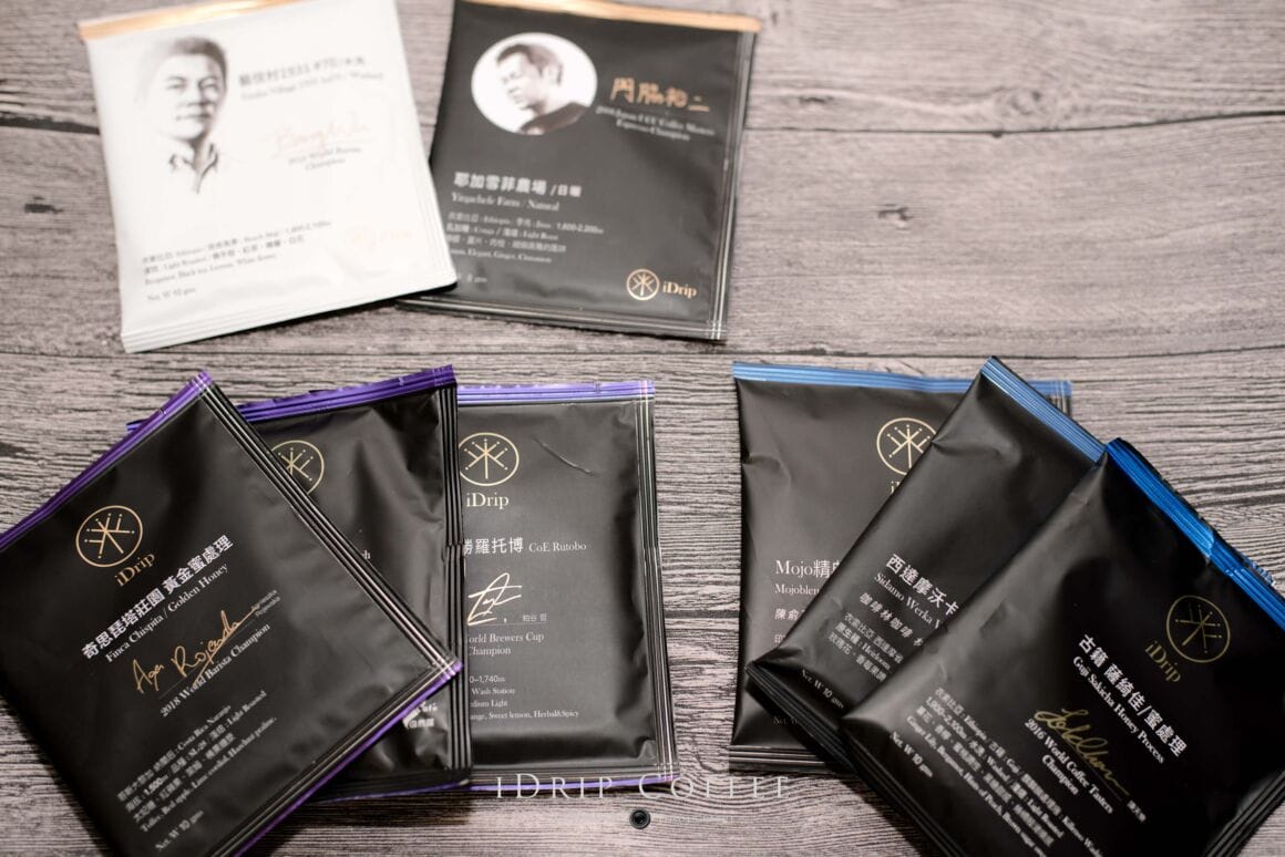iDrip咖啡包一口氣推出四種等級的咖啡包，讓消費者可以有更多的選擇。