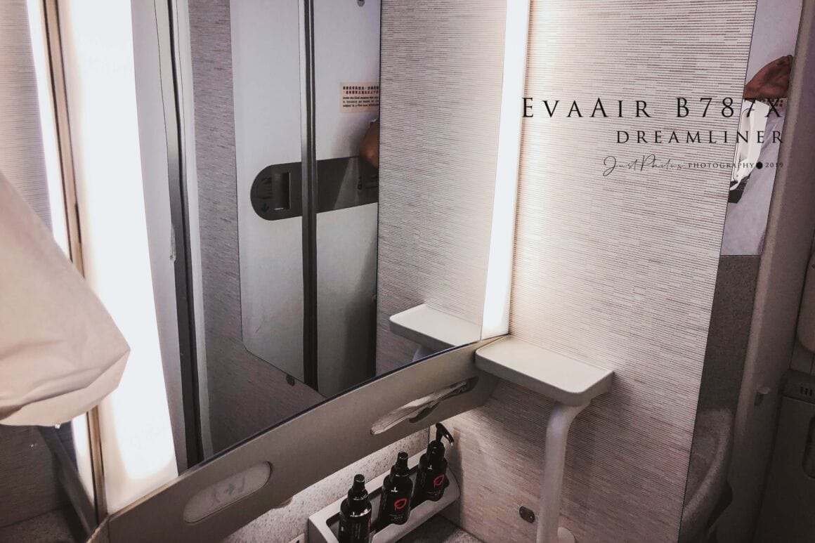 廁所內的基本設施還是應有盡有，洗手設備實際使用後味道滿喜歡的。