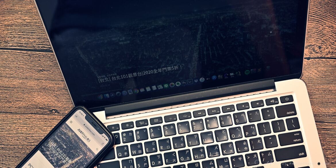 WordPress主機推薦SiteGround