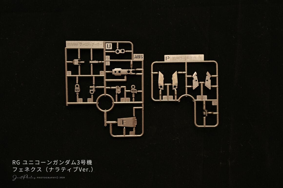 DE盾的黑色部分使用金屬灰呈現。(TS-94)