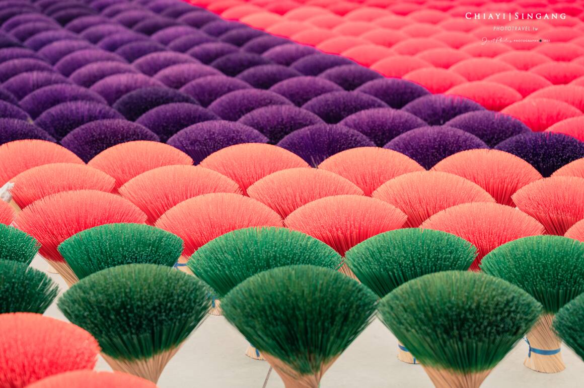 新港大慶製香廠