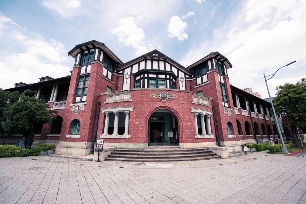 國立臺灣博物館鐵道部