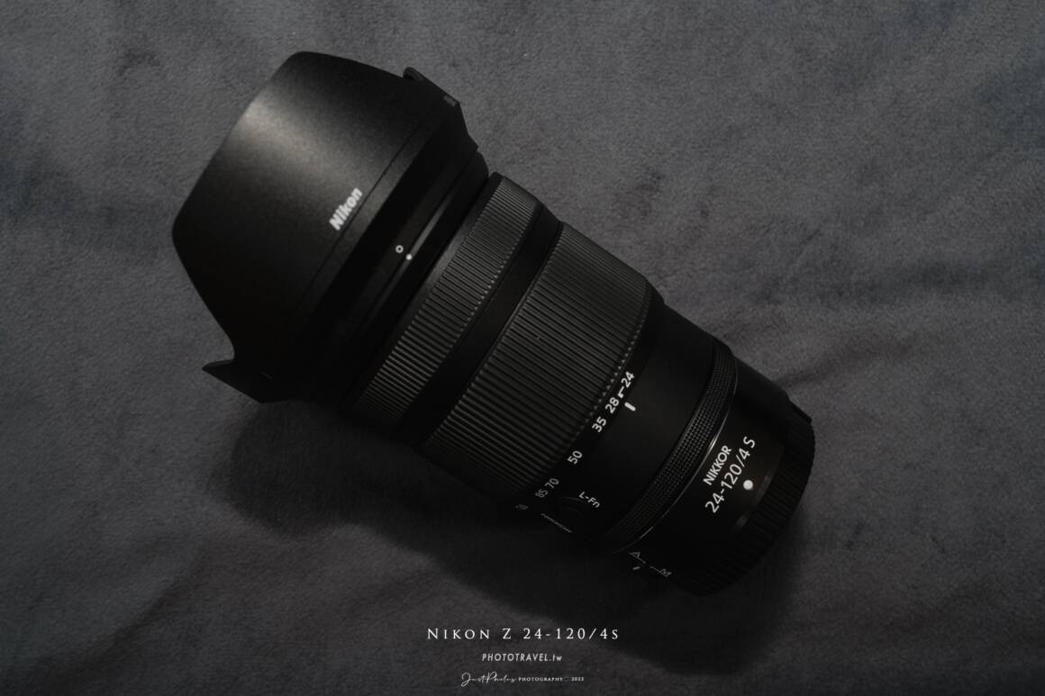 Nikon Z 24-120mm f/4 S 的遮光罩還算不錯，比之前F卡口的 Nikon 24-120mm好很多。