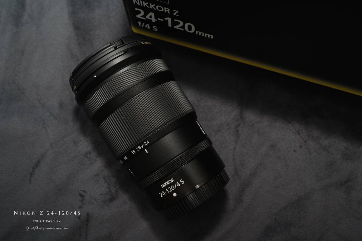Nikon Z 24-120mm f/4 S 開箱分享