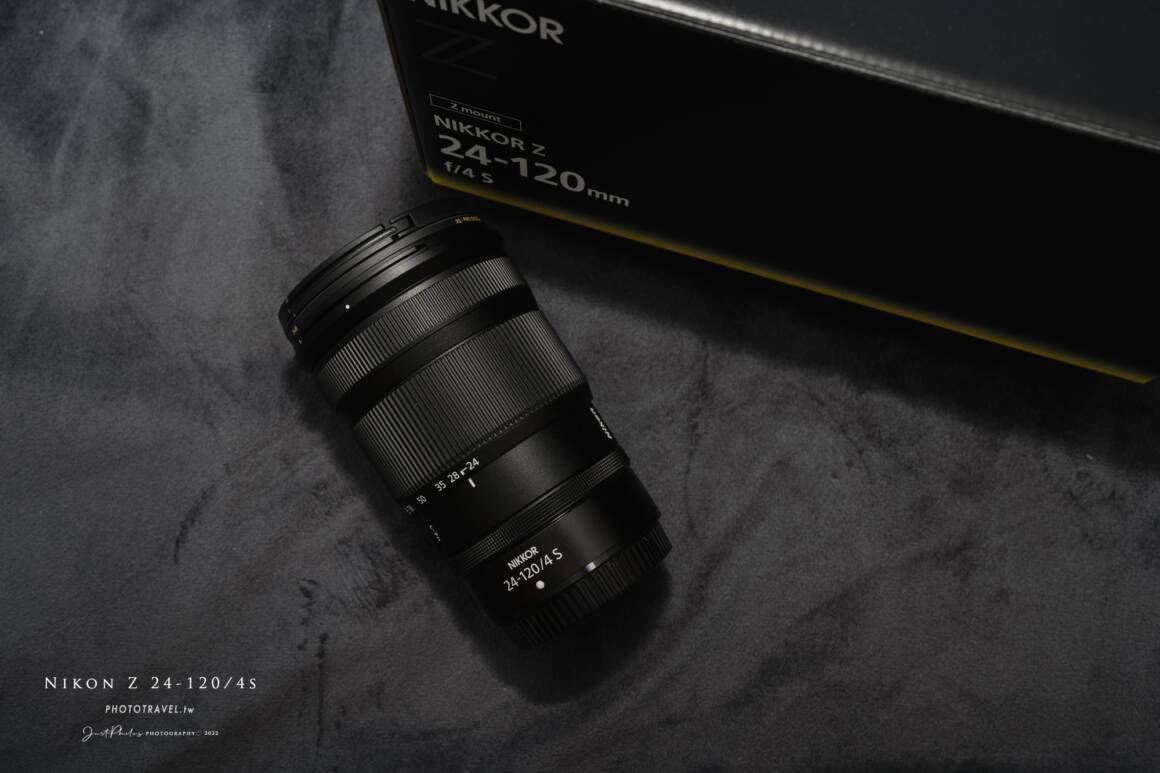 Nikon Z 24-120mm f/4 S 開箱分享
