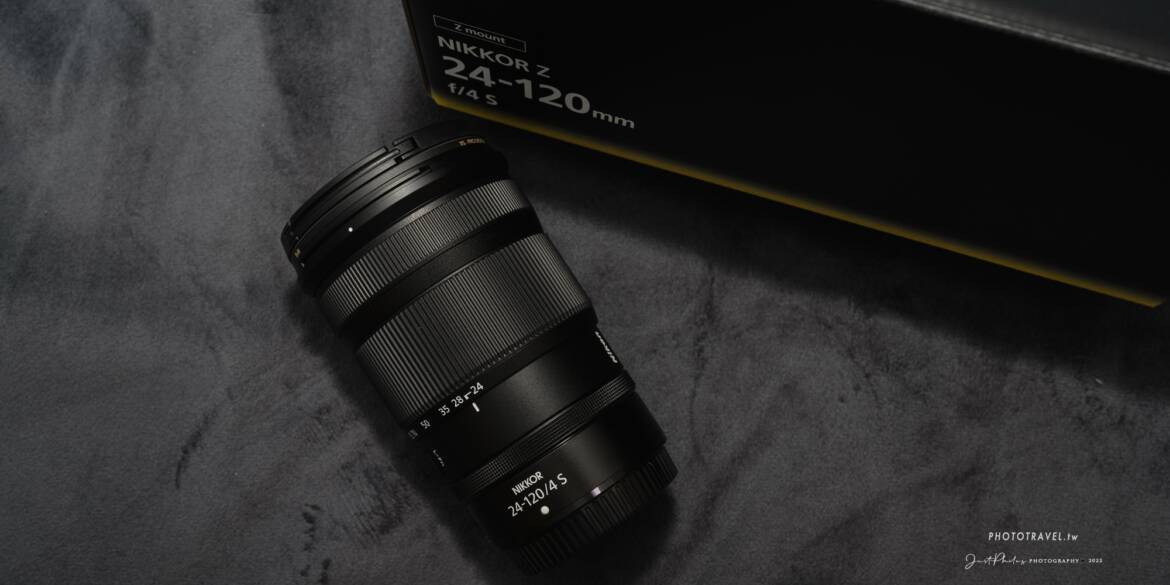 DSC_0153-2 Nikon Z 24-120mm f/4 S開箱