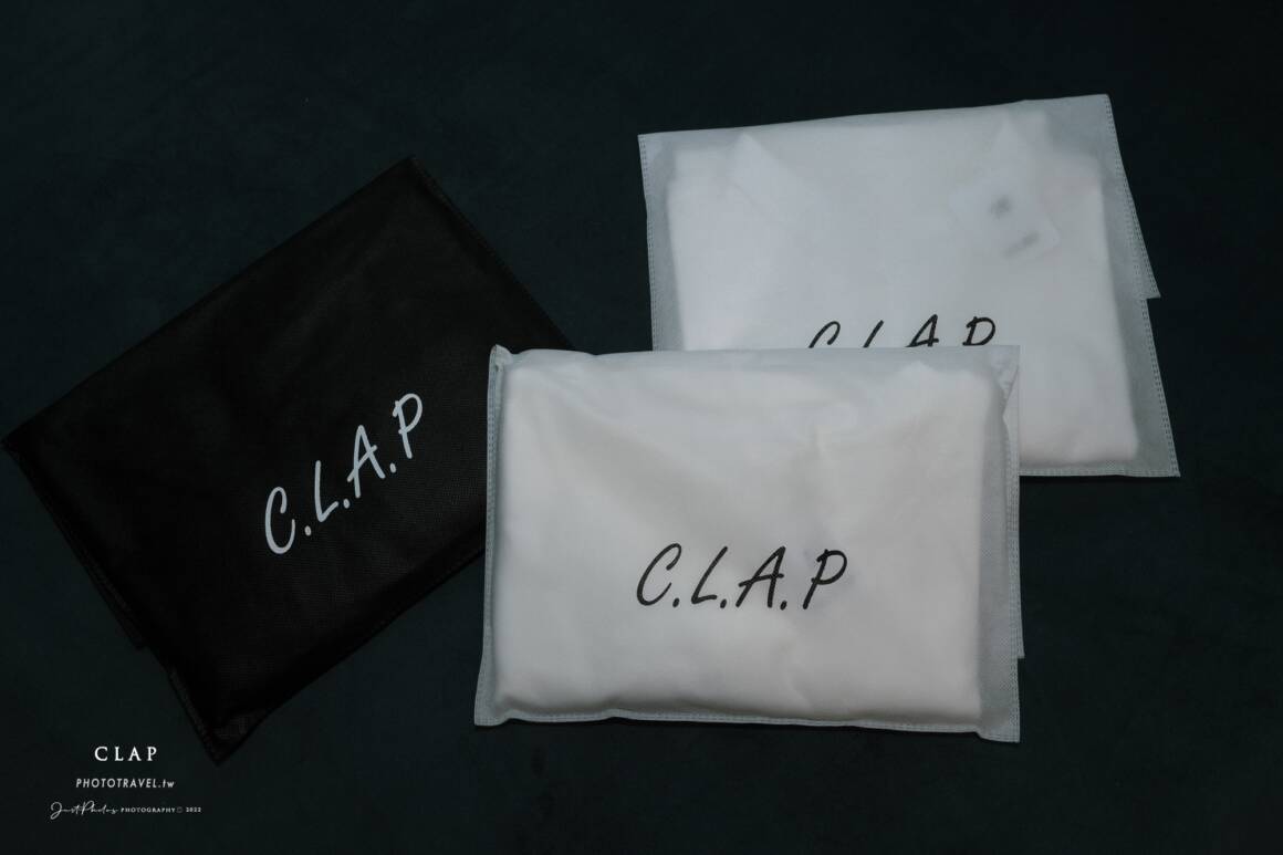 C.L.A.P 出貨包裝時都會用品牌的衣物袋包裝，也可以留下來當外出旅行時的衣物防塵袋。