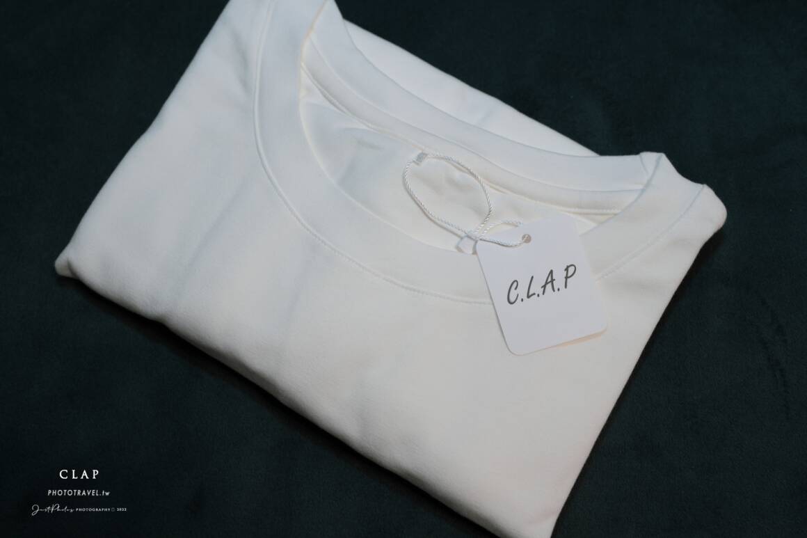 [穿搭] 素T穿搭真型 | 3種 C.L.A.P品牌男生素T版型示範