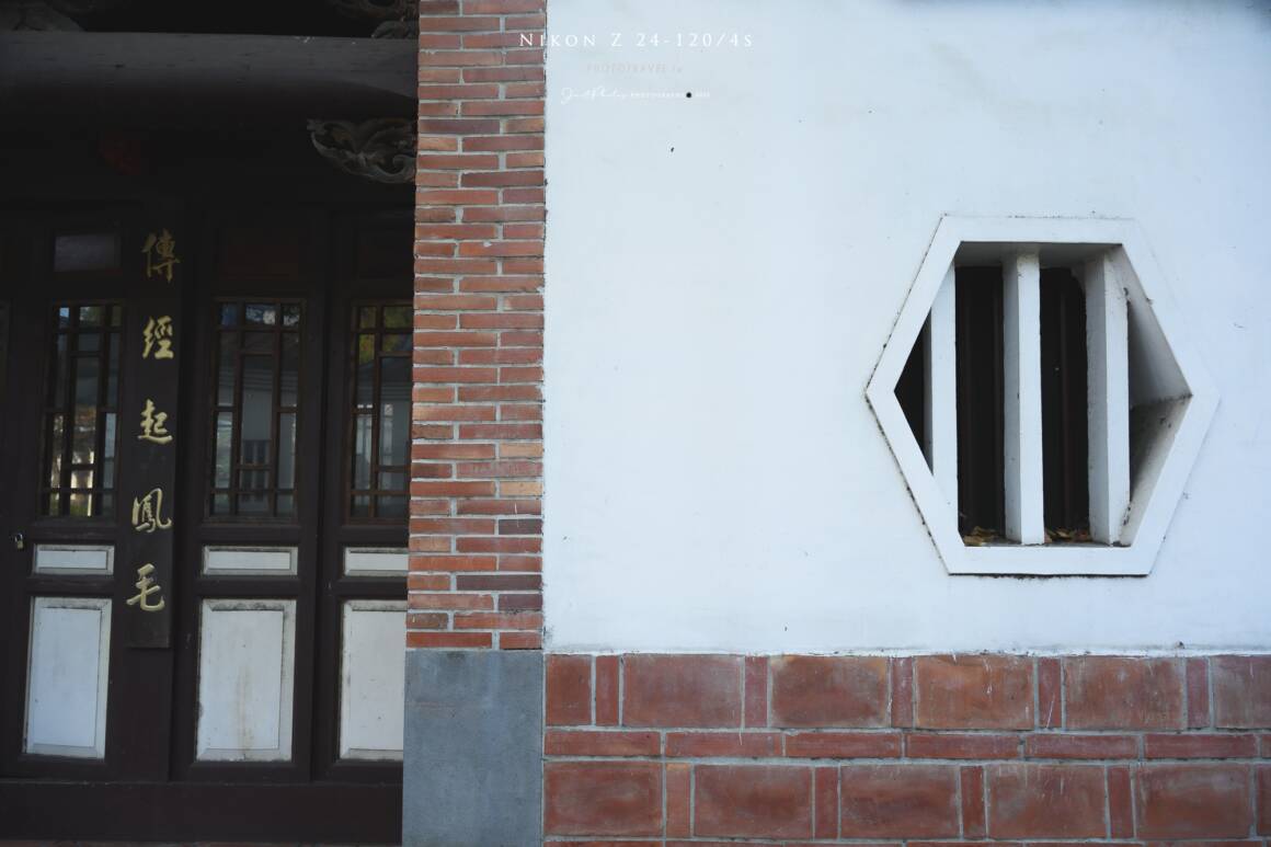 Nikon Z 24-120mm f/4 S的24mm端，光圈為F4.5，中心銳利度不錯，邊緣畫質有較F4時好，但仍可見部分暗角。
Nikon Z7II + Nikon Z 24-120mm f/4 S (24mm, f/4.5, ISO 200）