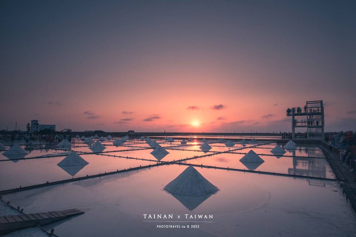 井仔腳瓦盤鹽田