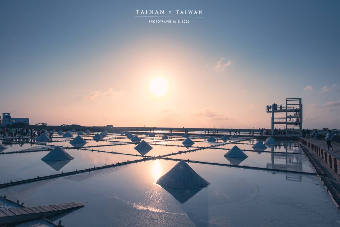 日落前的井仔腳瓦盤鹽田