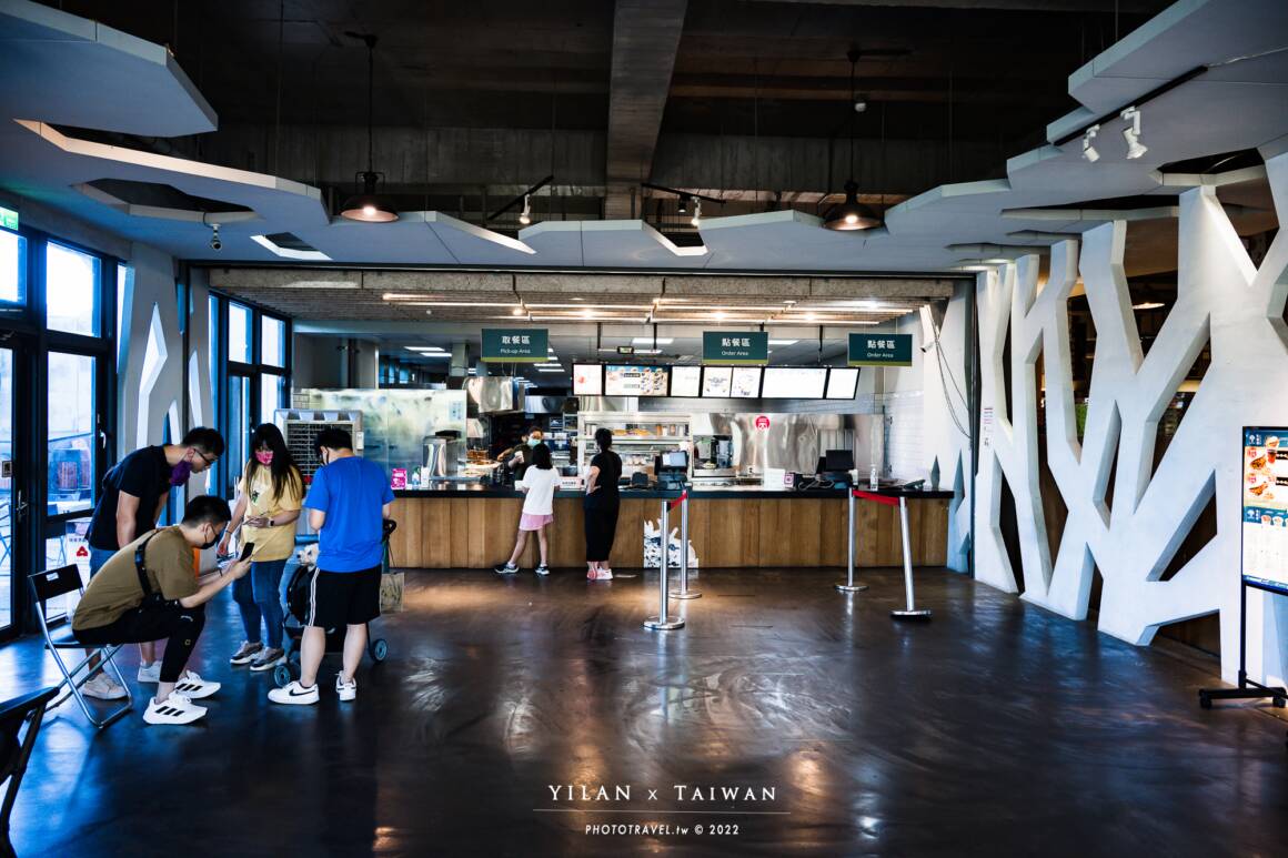 奇麗灣珍奶文化館