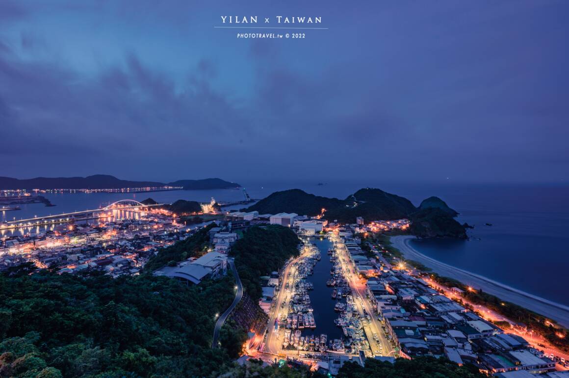 南方澳景點-南方澳觀景台