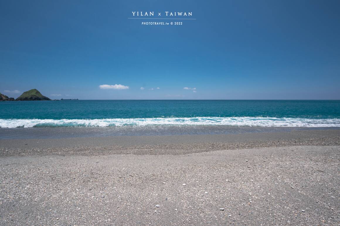 南方澳景點一日遊-內埤海灘