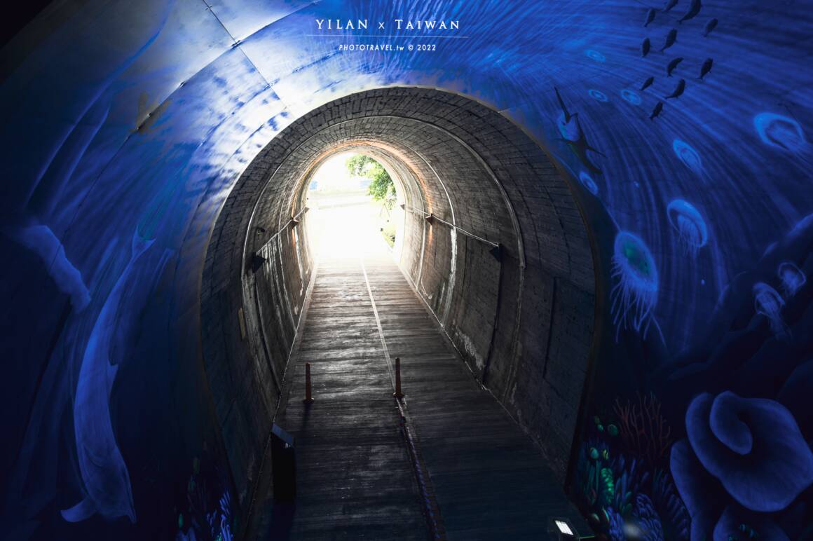 南方澳景點-蘇東隧道