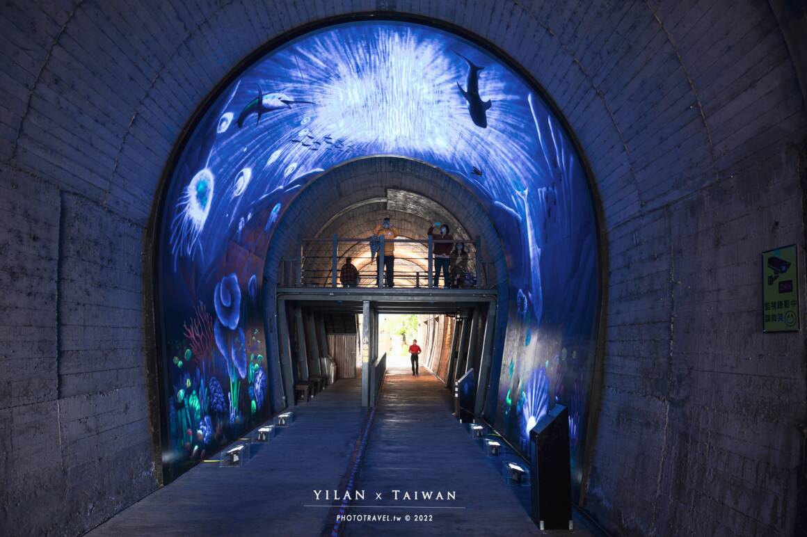 南方澳景點-蘇東隧道