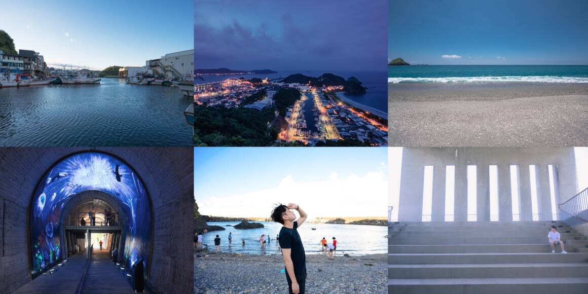 南方澳景點美食一日遊