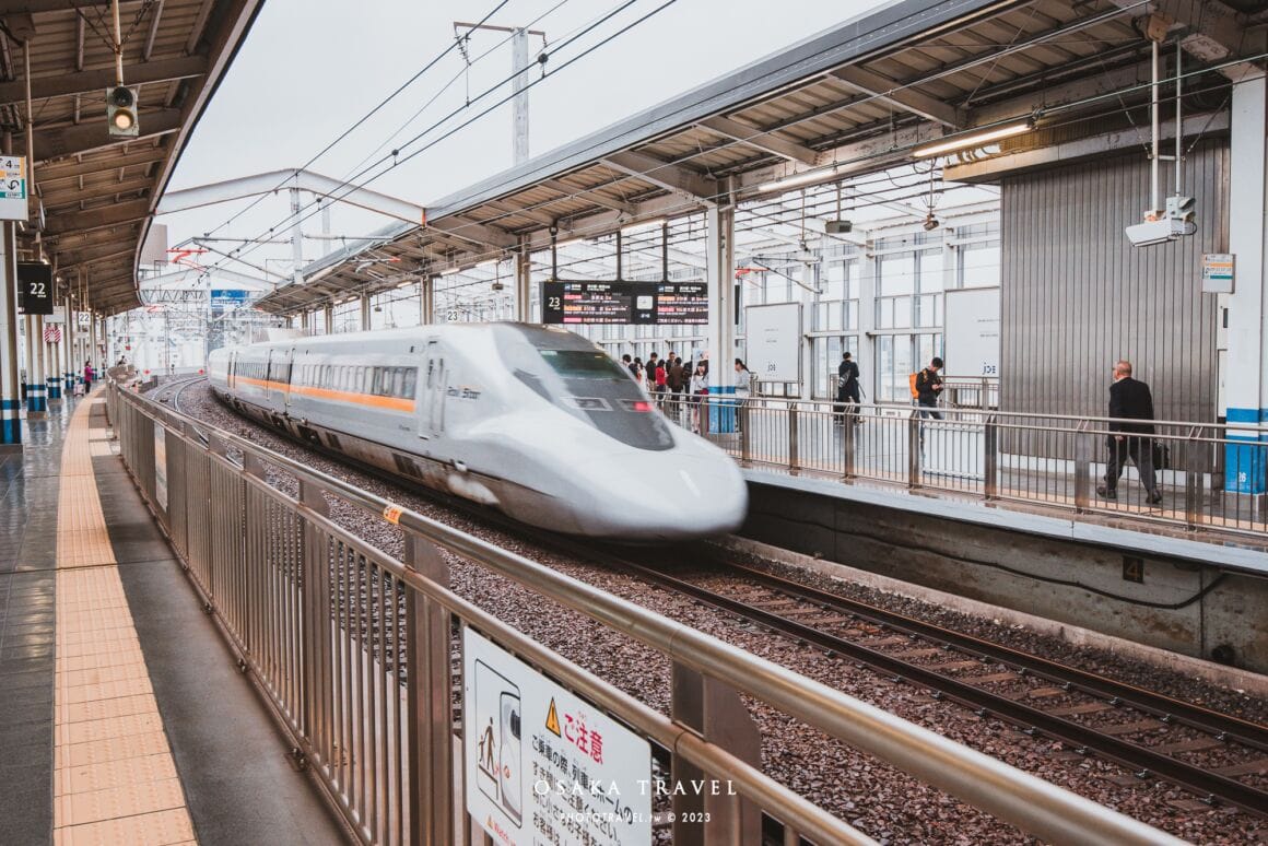 搭乘新幹線就可完成大阪與鄰近景點一日遊的行程安排。