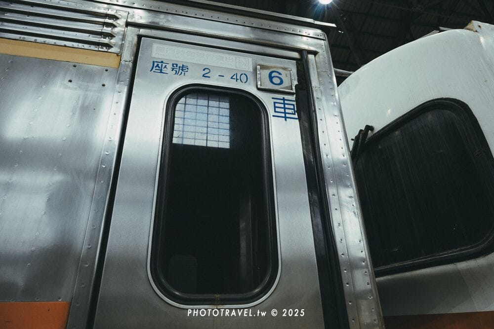 昔日東部幹線主力的自強號 DR2800型柴聯車也尚未正式修復。